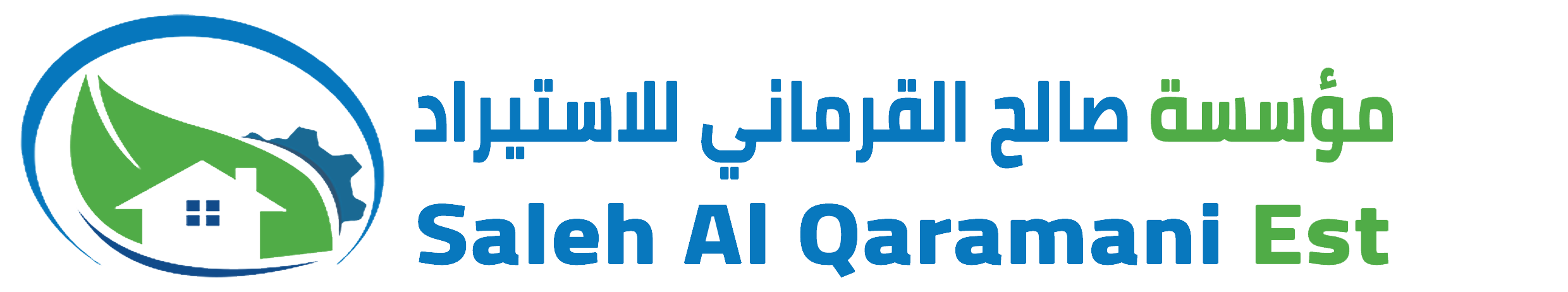 AL-Qaramani Co.